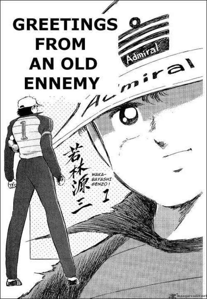 Captain Tsubasa 86 1