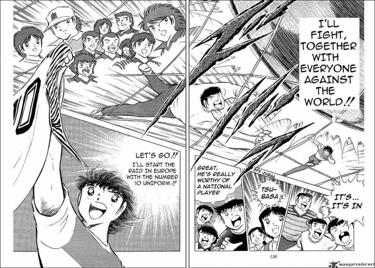 Captain Tsubasa 86 13