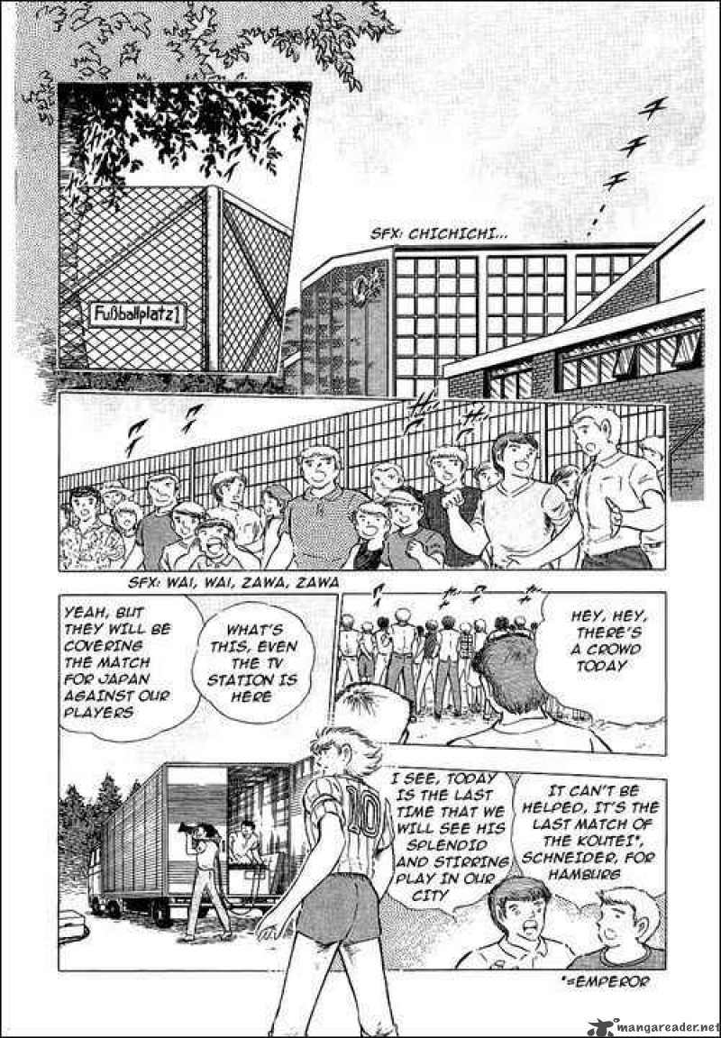 Captain Tsubasa 86 14