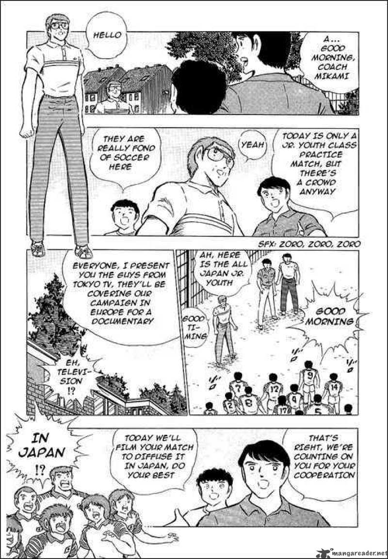 Captain Tsubasa 86 15
