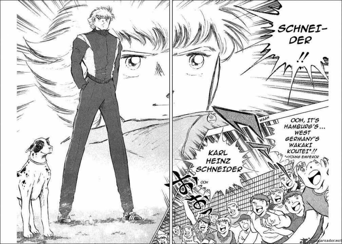 Captain Tsubasa 86 18