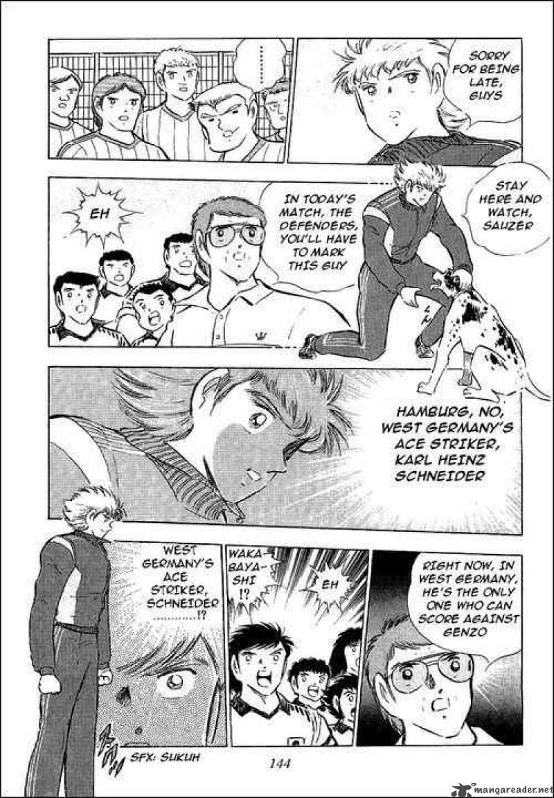 Captain Tsubasa 86 19