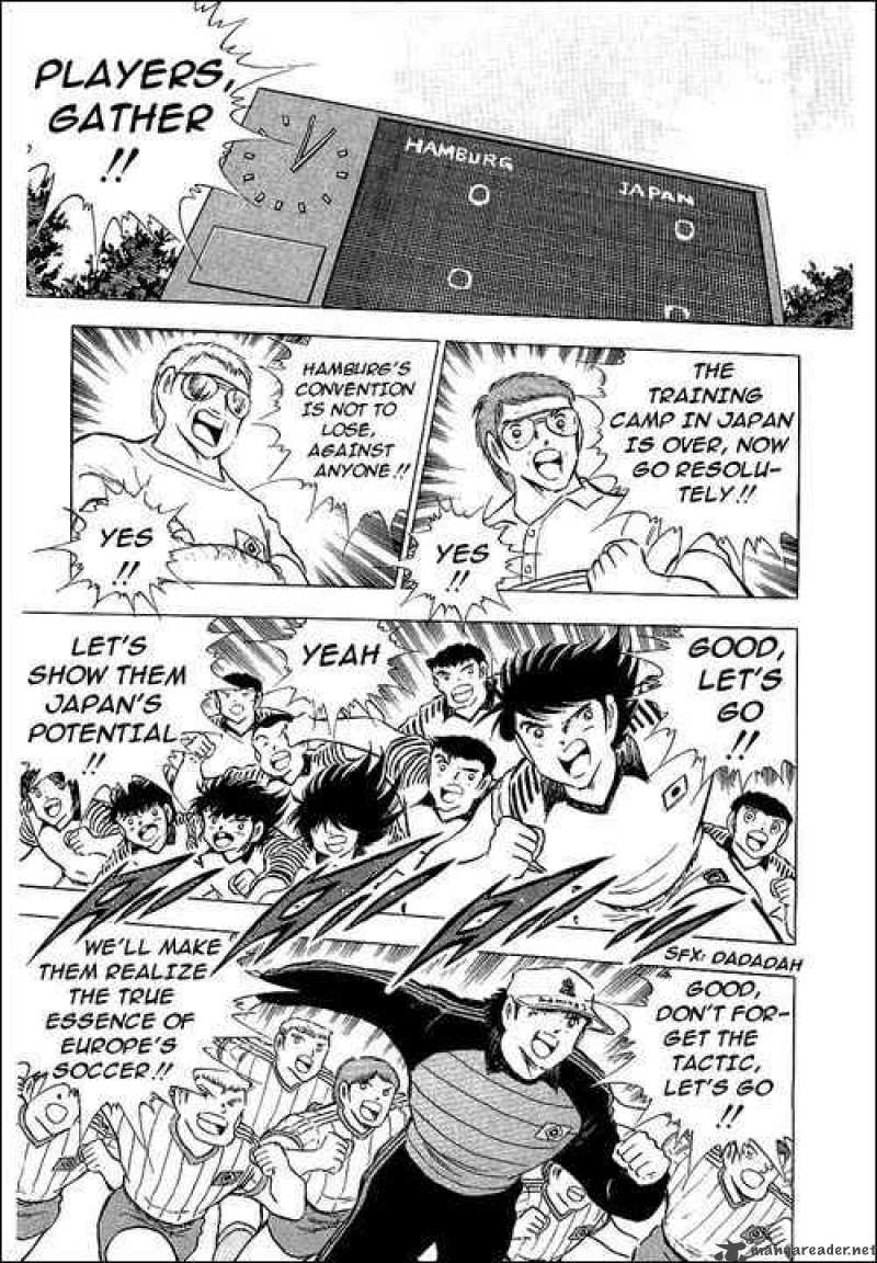 Captain Tsubasa 86 20