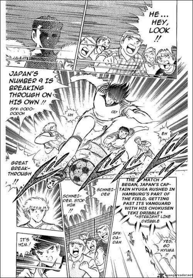 Captain Tsubasa 86 23