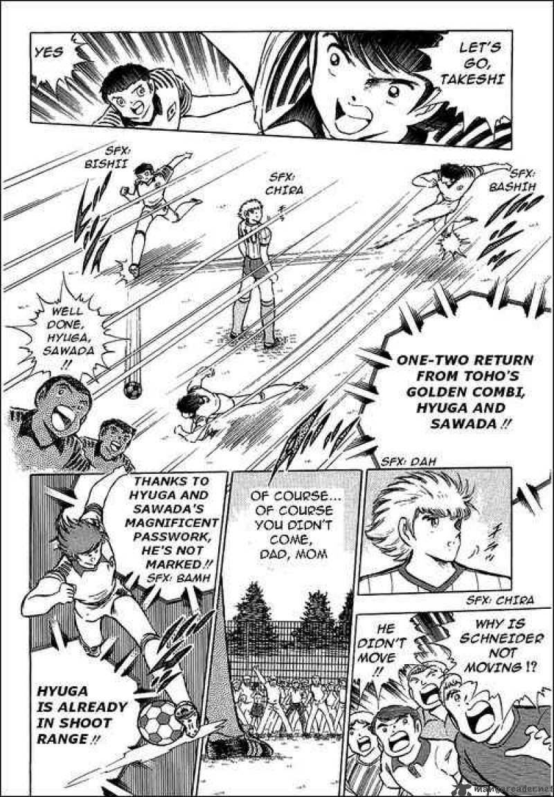 Captain Tsubasa 86 24