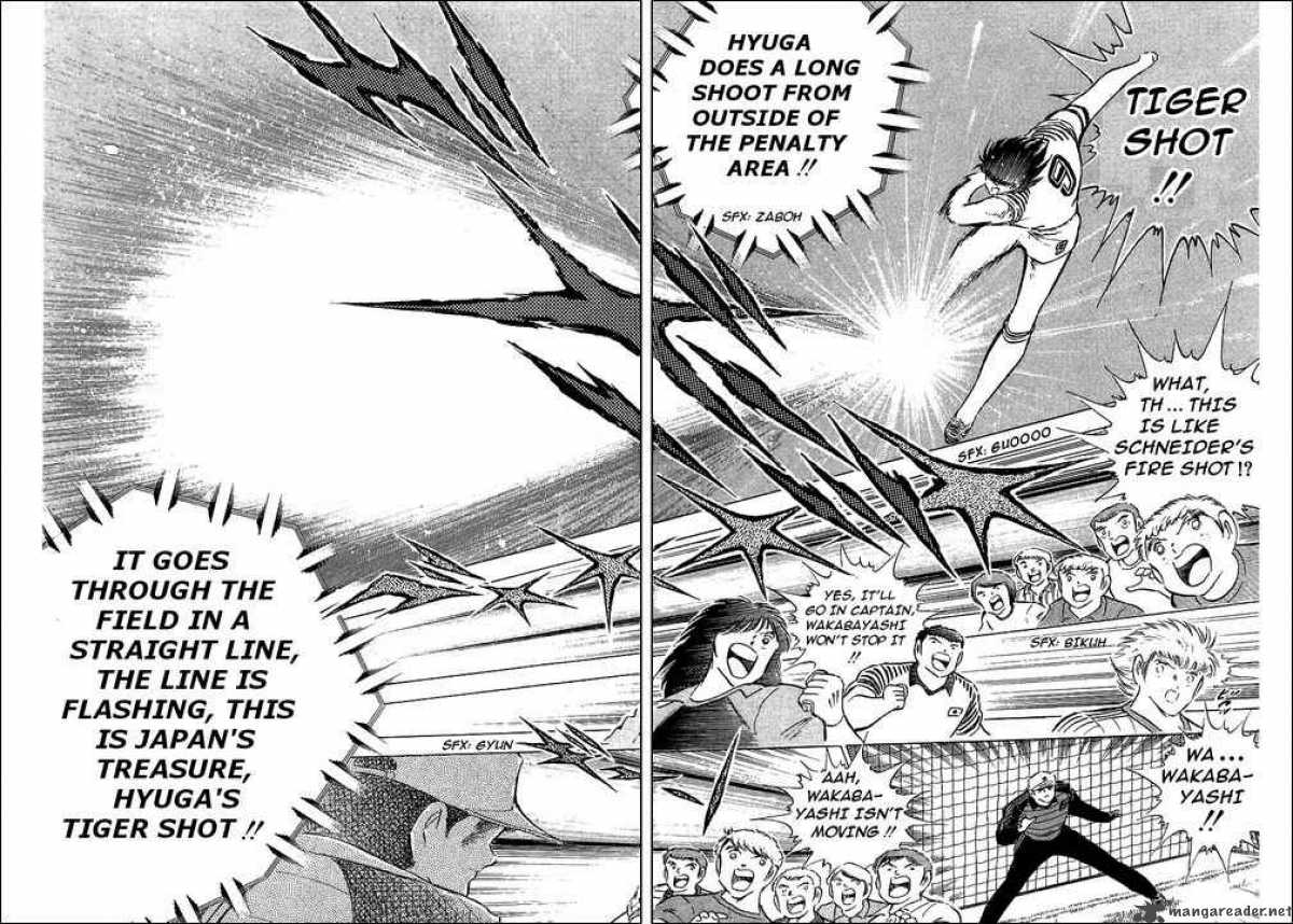 Captain Tsubasa 86 26