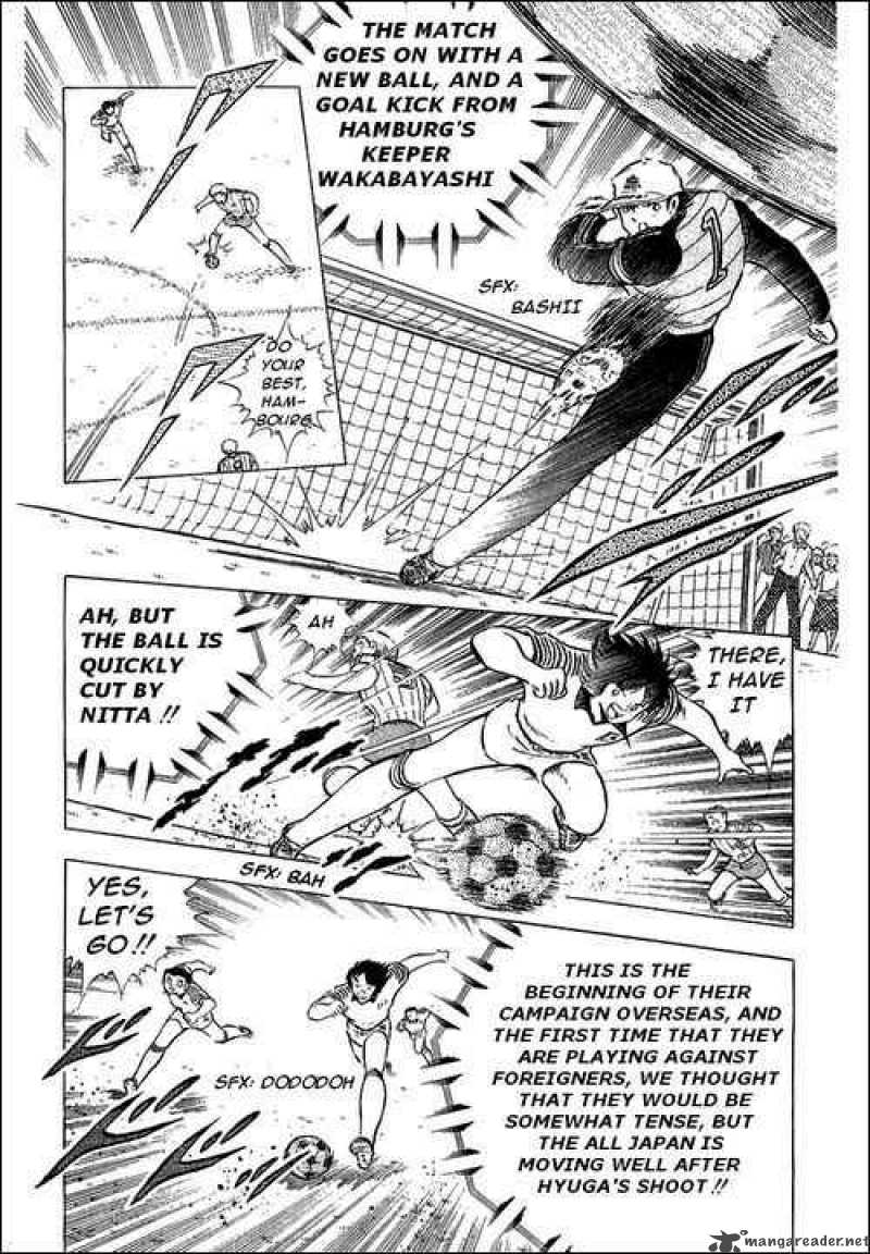 Captain Tsubasa 86 29