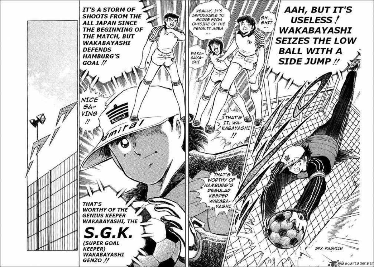Captain Tsubasa 86 34