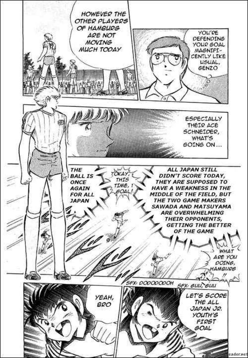 Captain Tsubasa 86 35