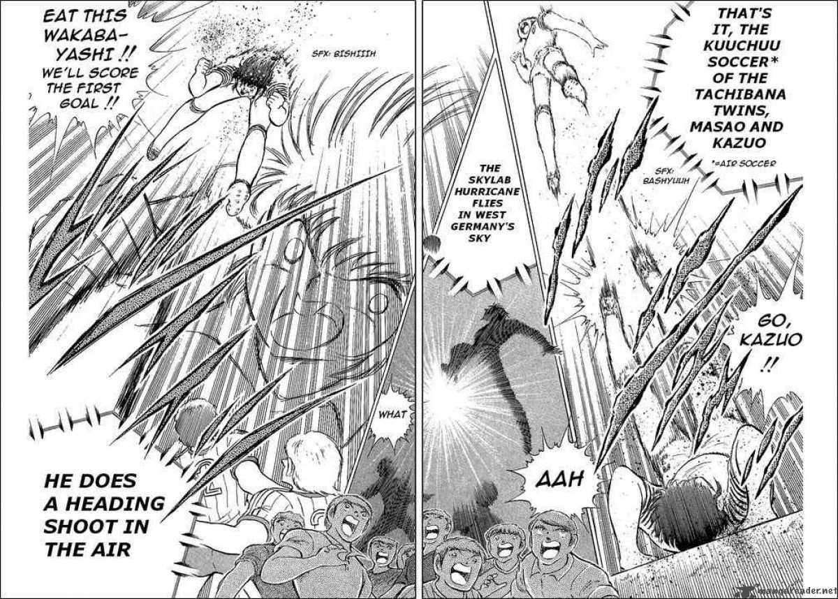 Captain Tsubasa 86 37