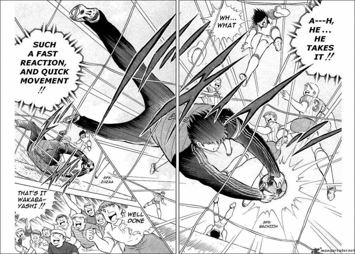 Captain Tsubasa 86 38