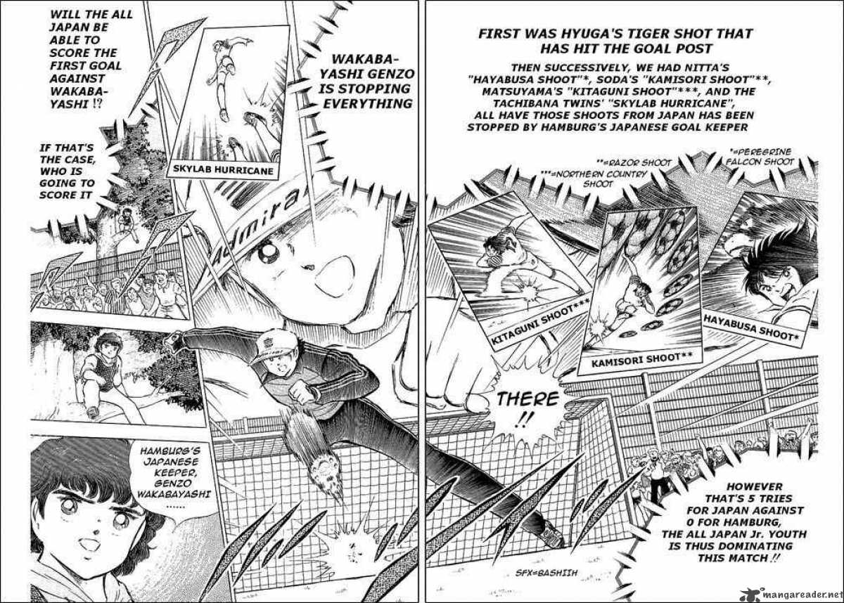Captain Tsubasa 86 40