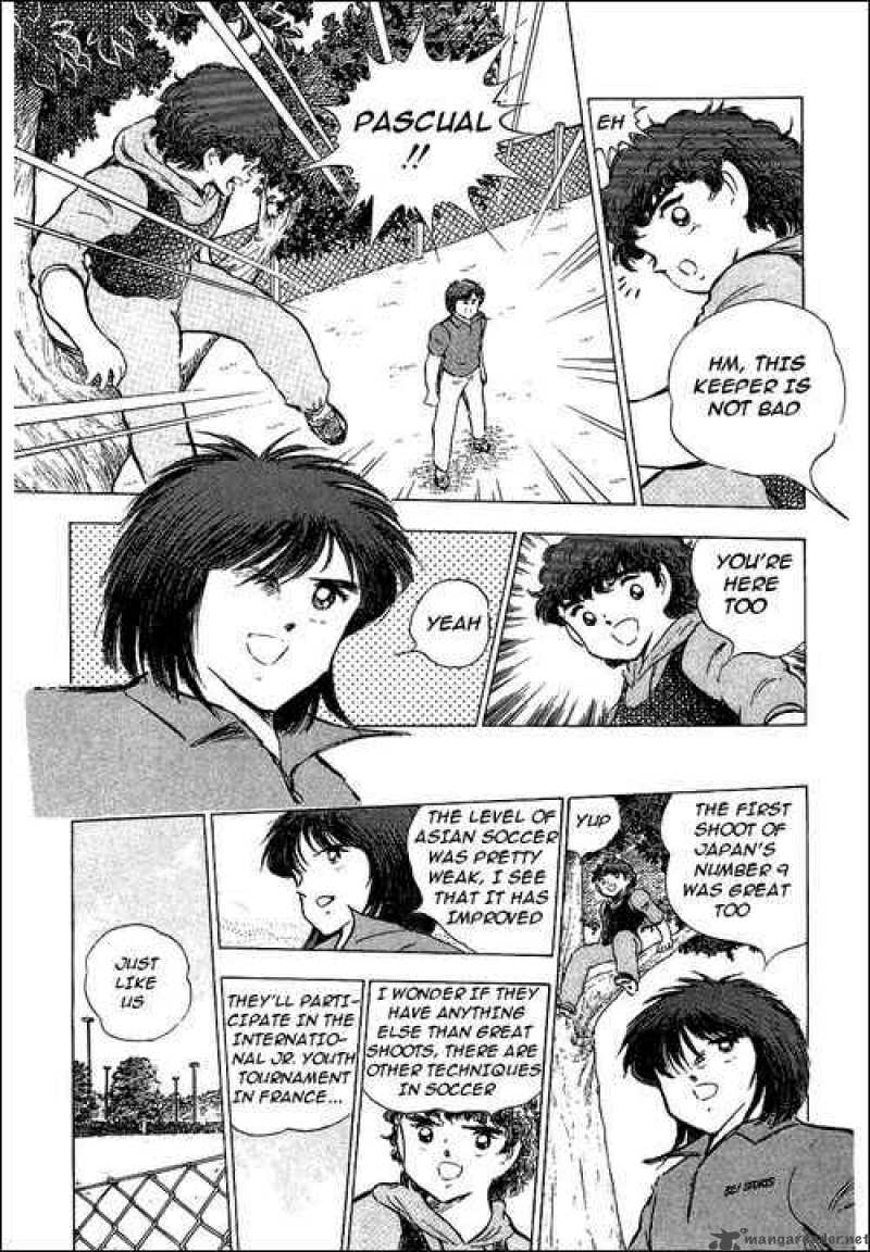 Captain Tsubasa 86 41