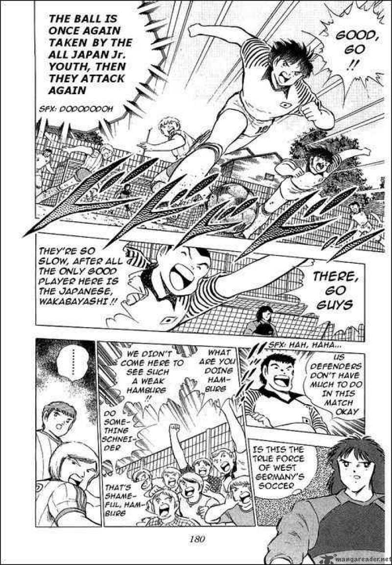 Captain Tsubasa 86 43
