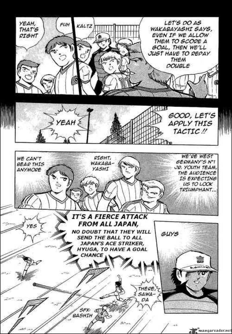 Captain Tsubasa 86 45
