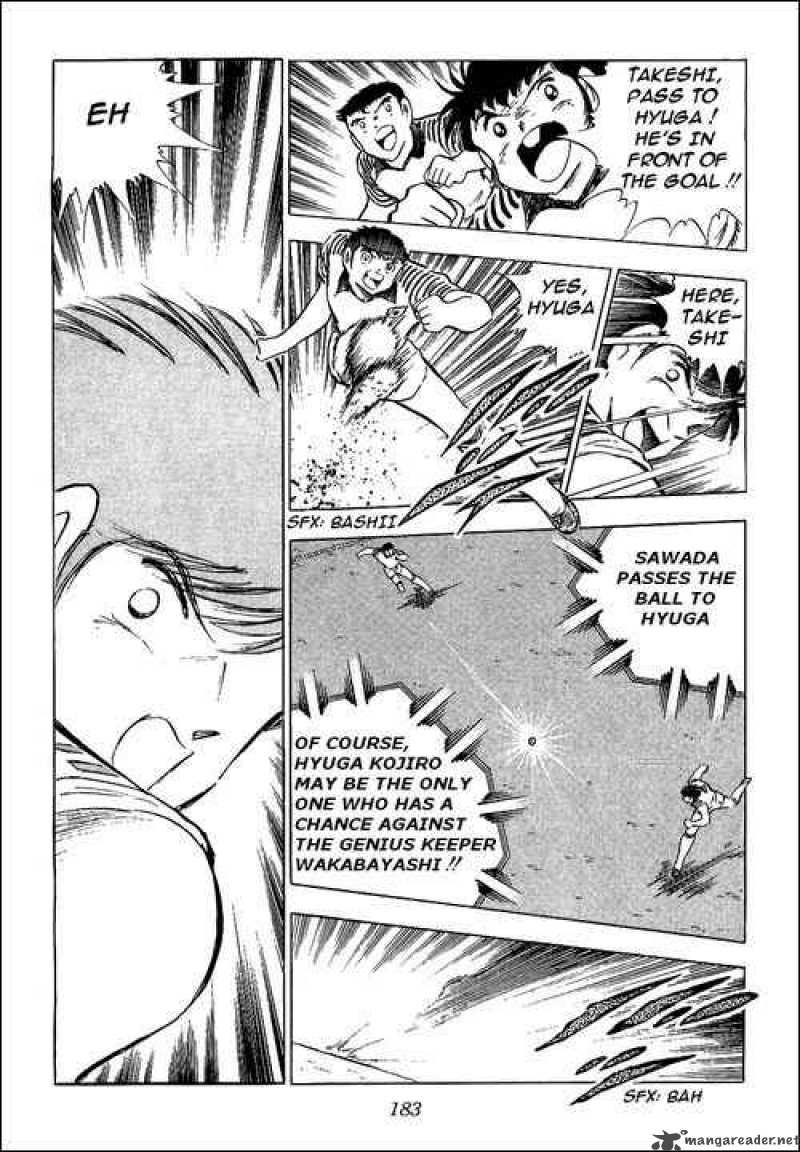 Captain Tsubasa 86 46
