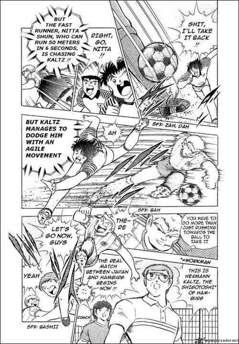 Captain Tsubasa 86 48