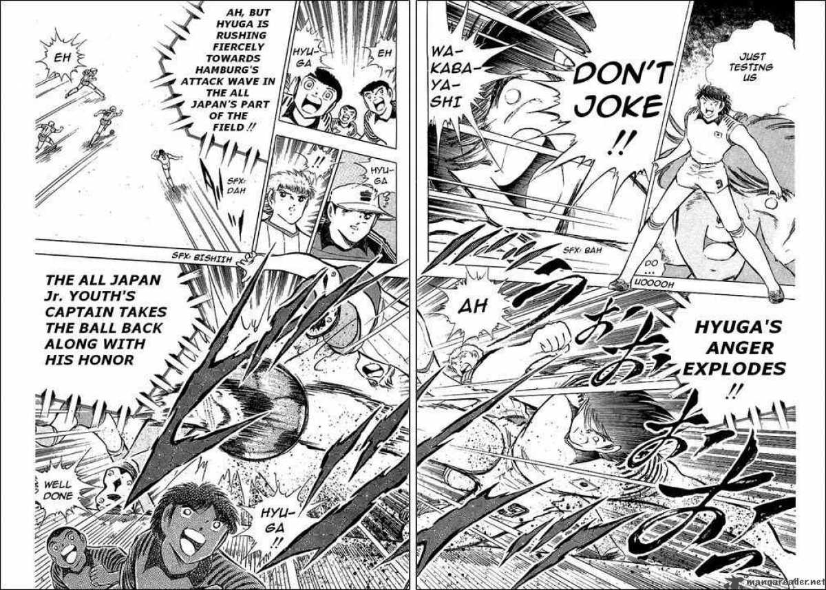 Captain Tsubasa 86 50
