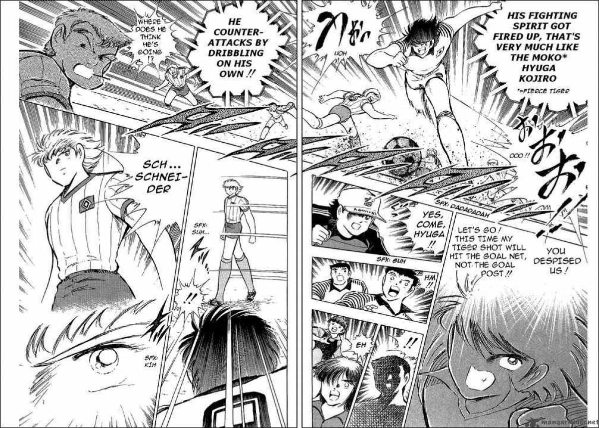 Captain Tsubasa 86 51