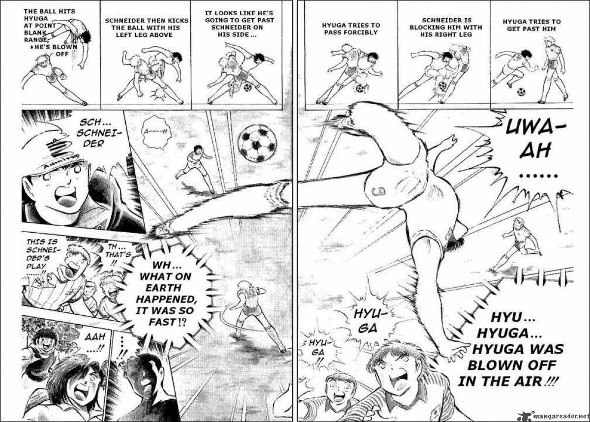 Captain Tsubasa 86 53