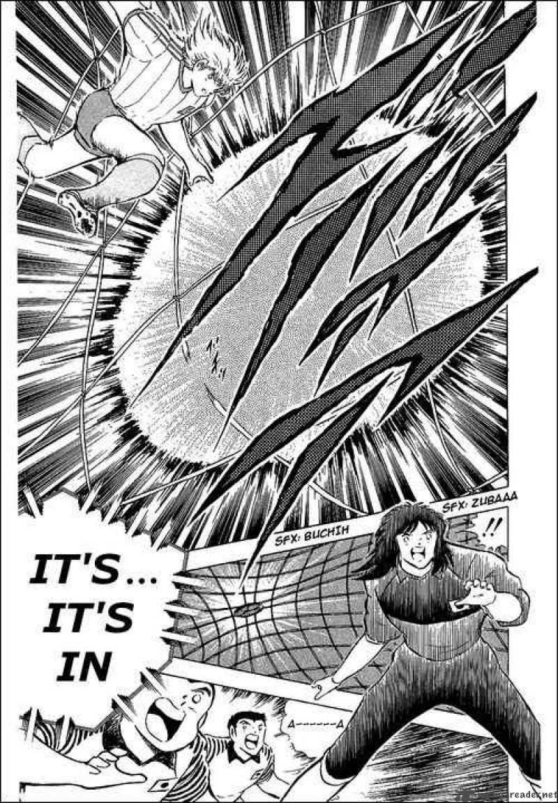 Captain Tsubasa 86 59