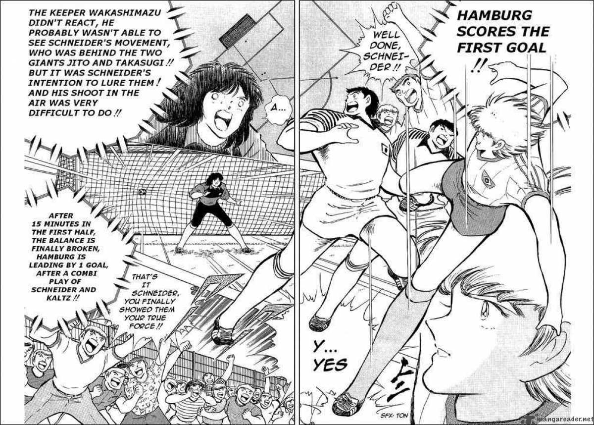 Captain Tsubasa 86 60