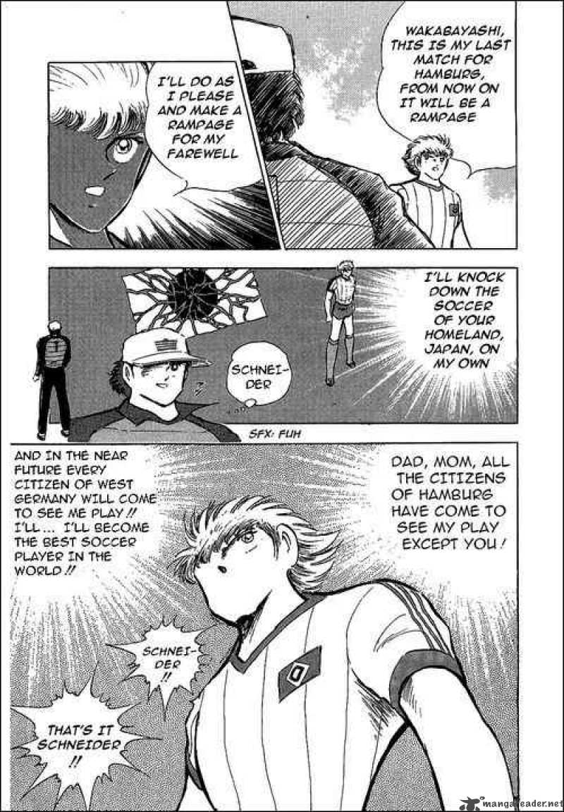 Captain Tsubasa 86 62