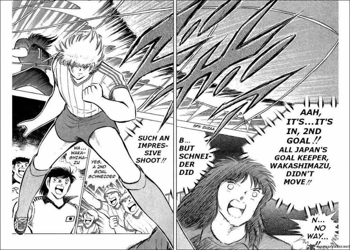 Captain Tsubasa 86 64