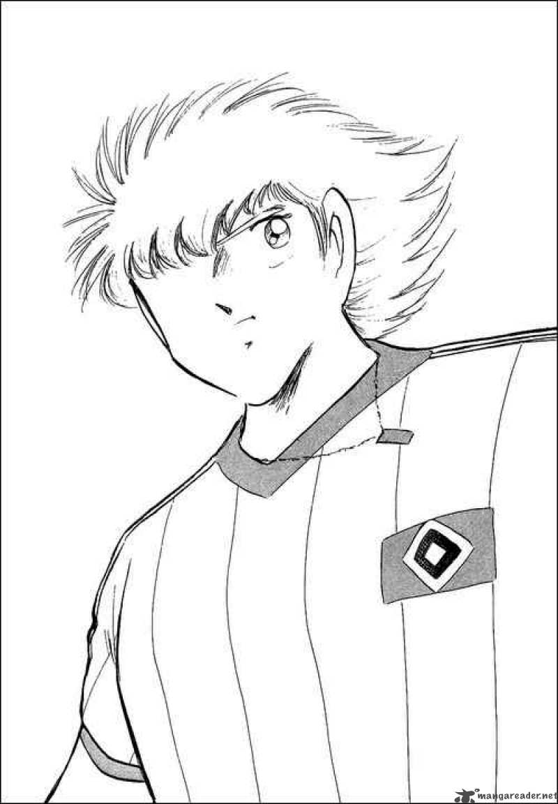 Captain Tsubasa 86 65