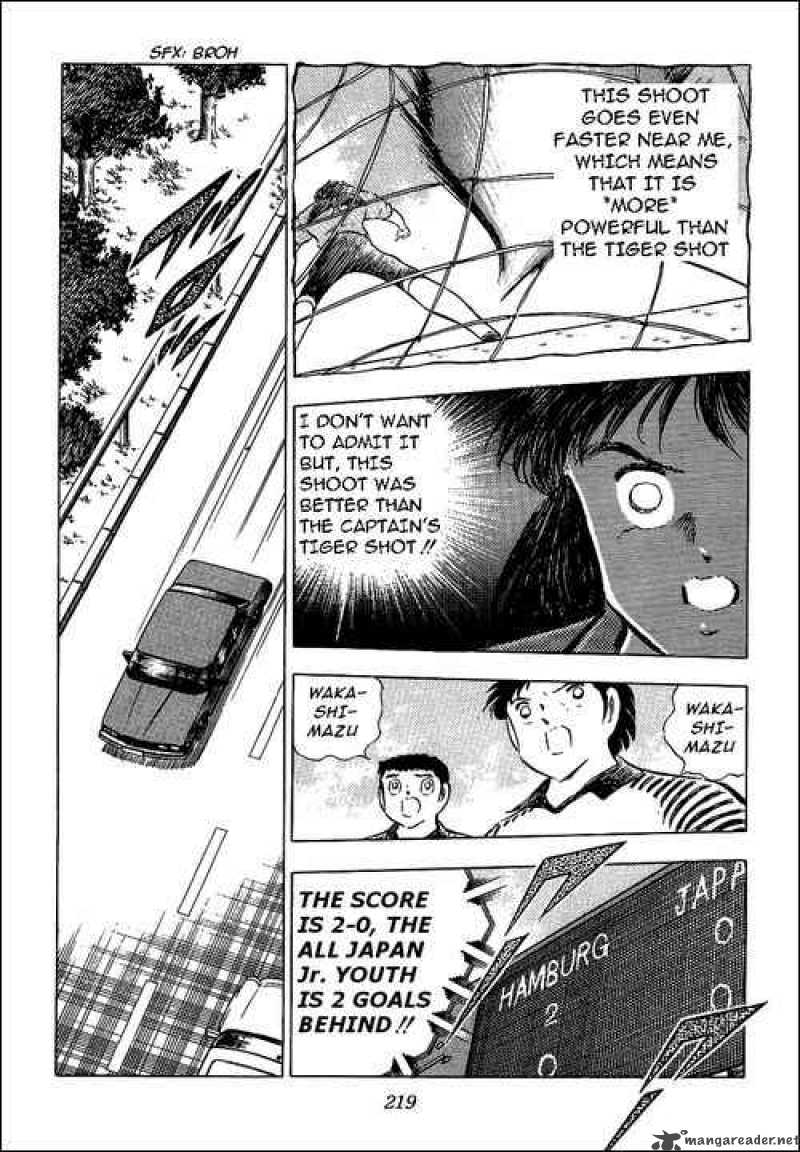 Captain Tsubasa 86 69