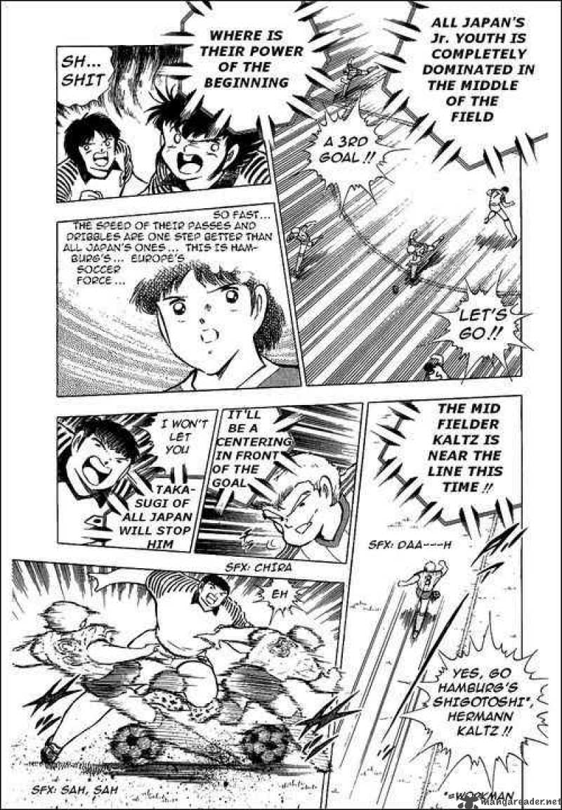 Captain Tsubasa 86 71
