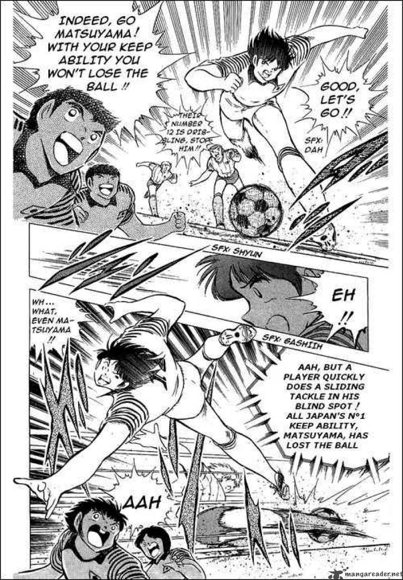 Captain Tsubasa 86 74