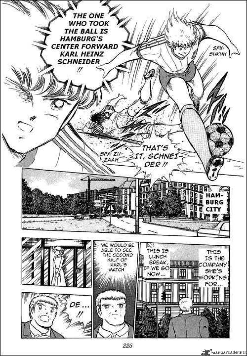 Captain Tsubasa 86 75