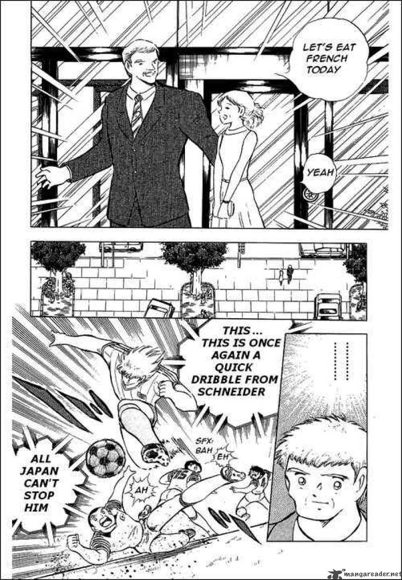 Captain Tsubasa 86 76