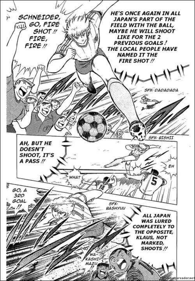 Captain Tsubasa 86 77