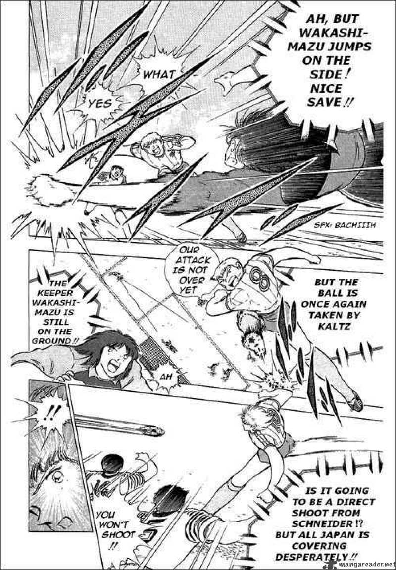 Captain Tsubasa 86 78