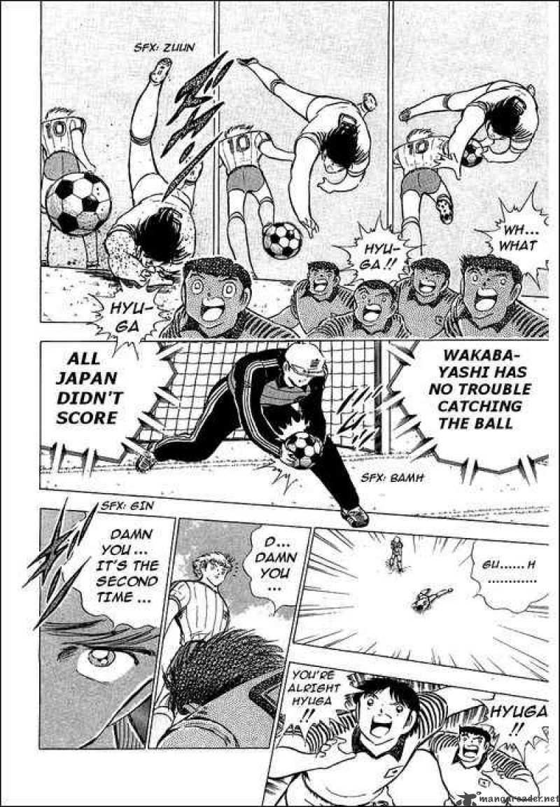 Captain Tsubasa 87 11