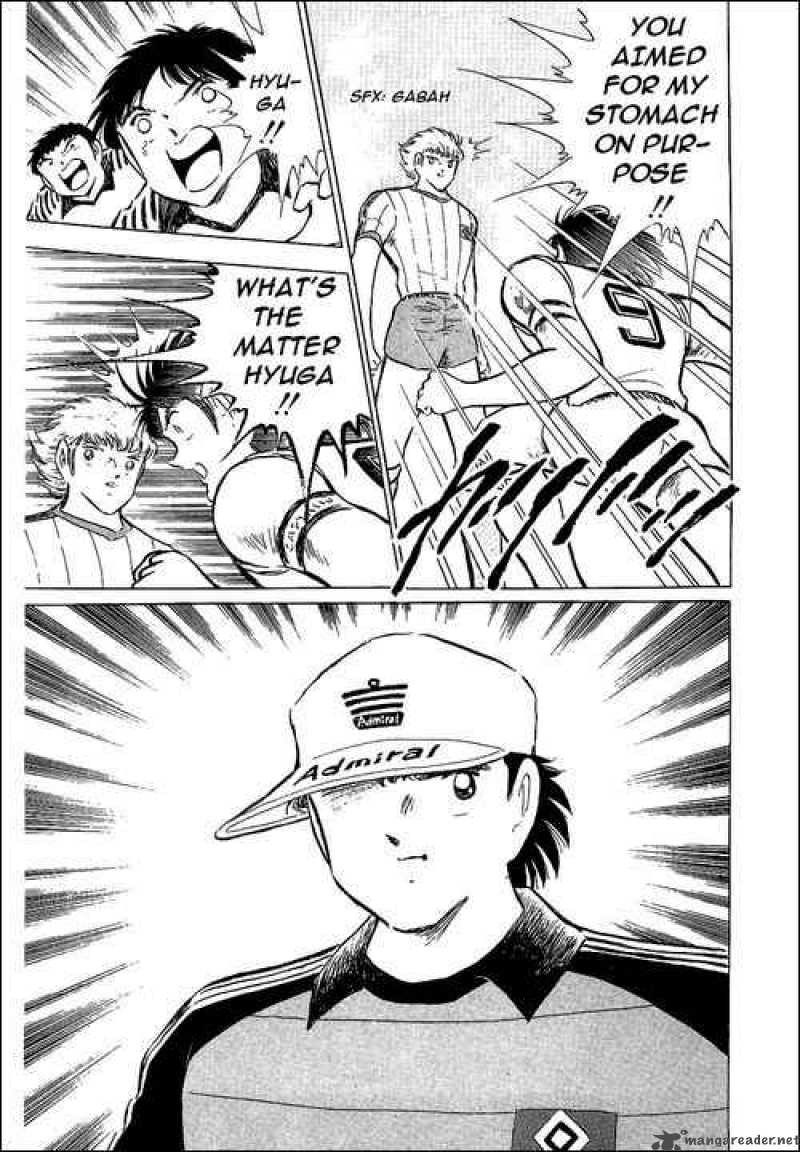Captain Tsubasa 87 12