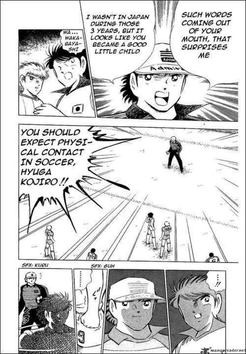 Captain Tsubasa 87 13
