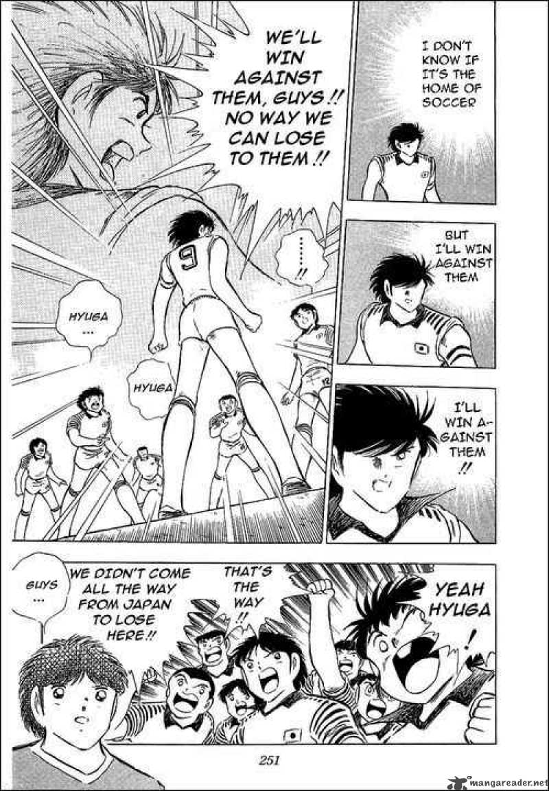 Captain Tsubasa 87 14