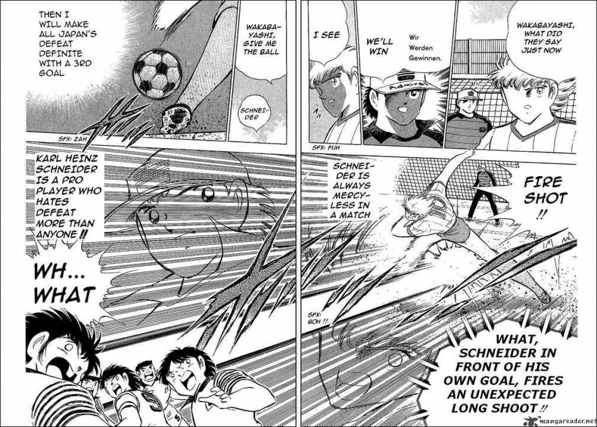 Captain Tsubasa 87 15