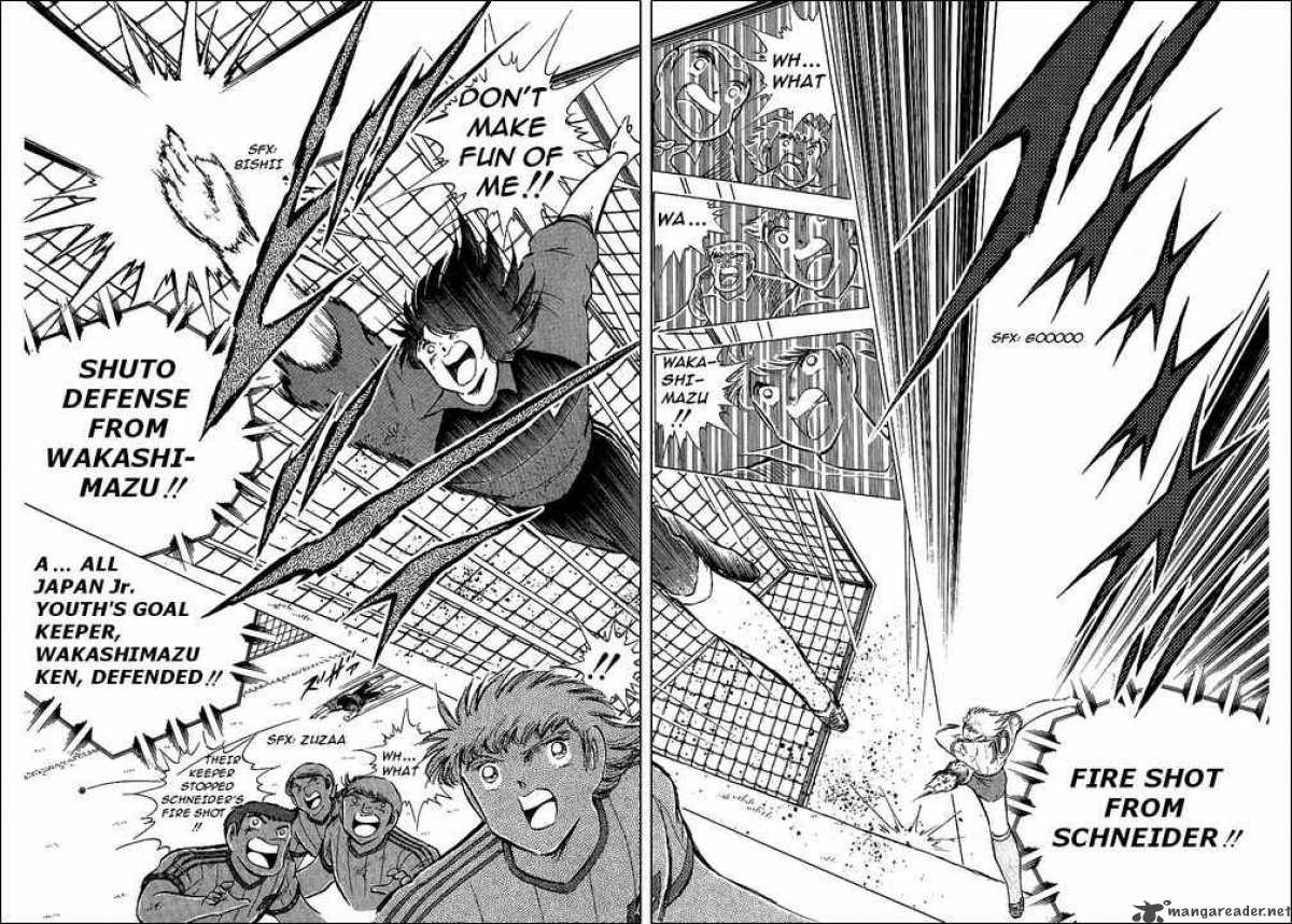 Captain Tsubasa 87 16