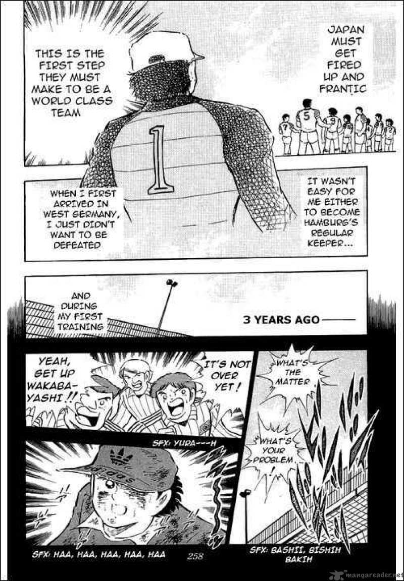 Captain Tsubasa 87 19