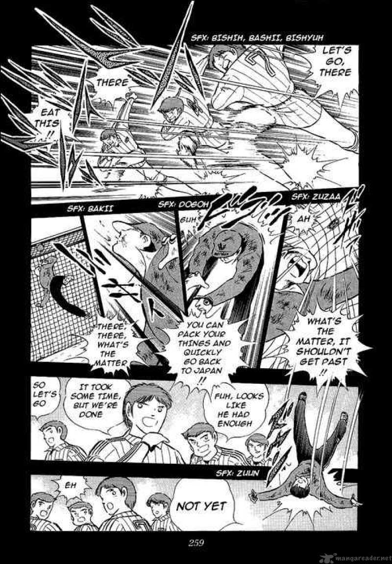 Captain Tsubasa 87 20