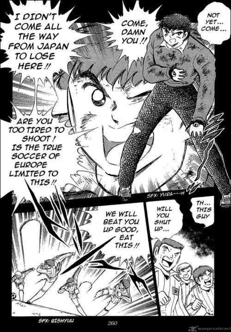 Captain Tsubasa 87 21