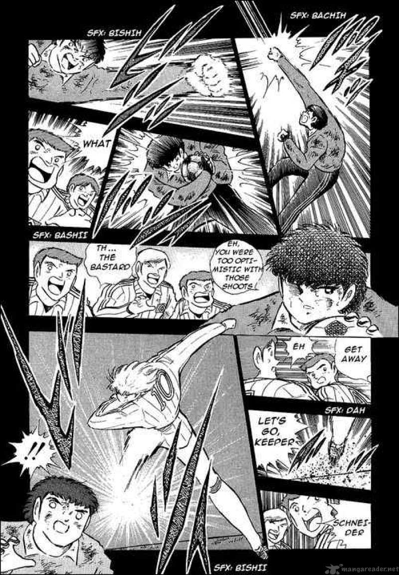 Captain Tsubasa 87 22
