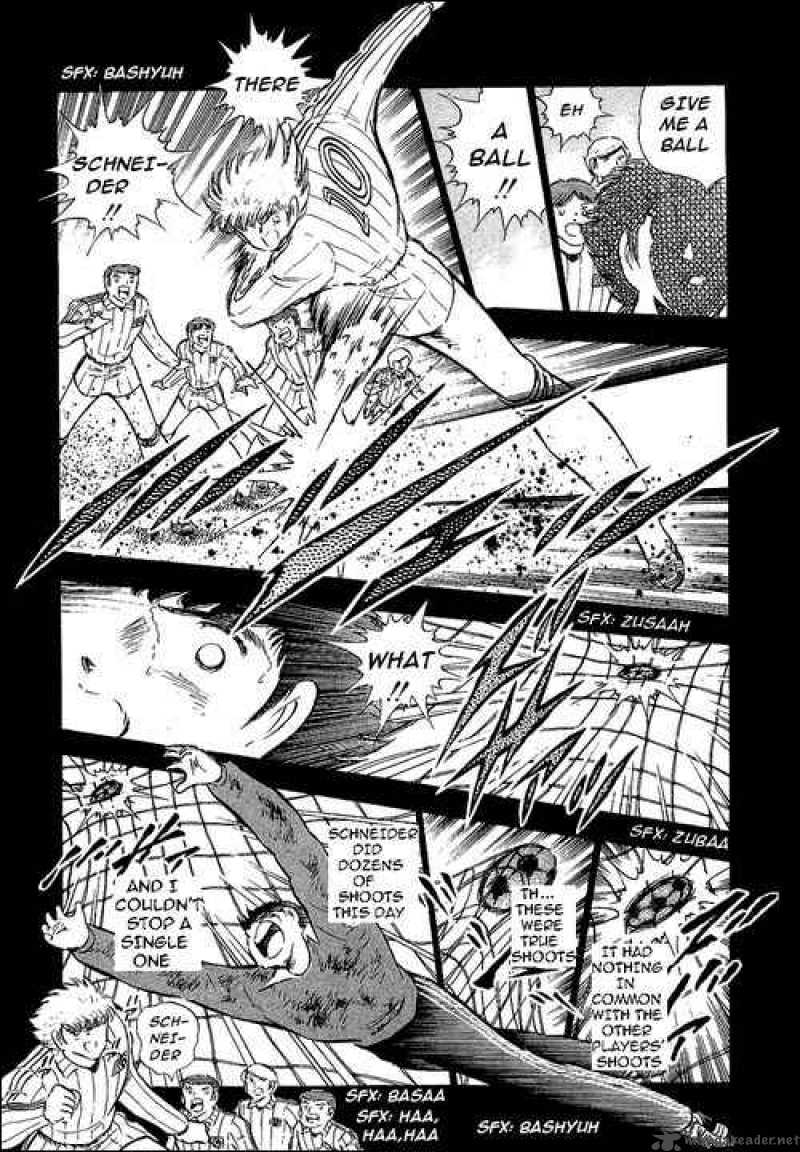 Captain Tsubasa 87 24