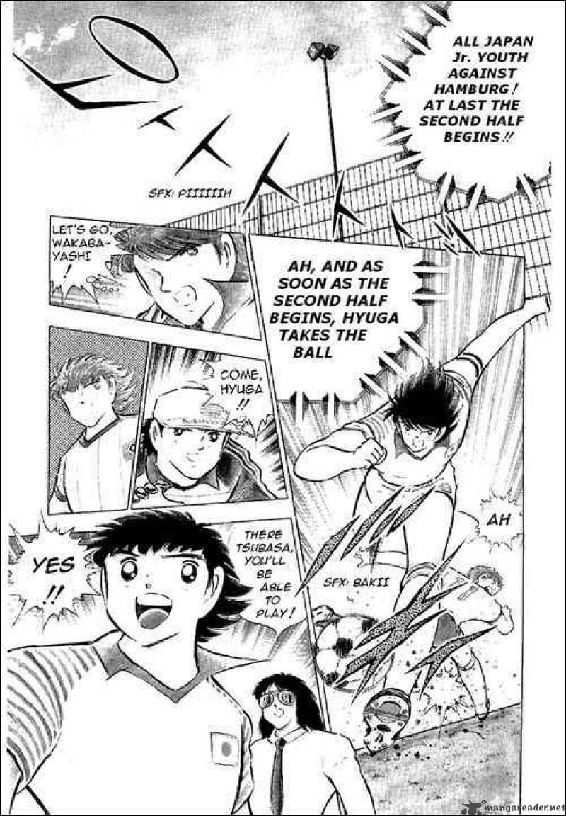 Captain Tsubasa 87 30