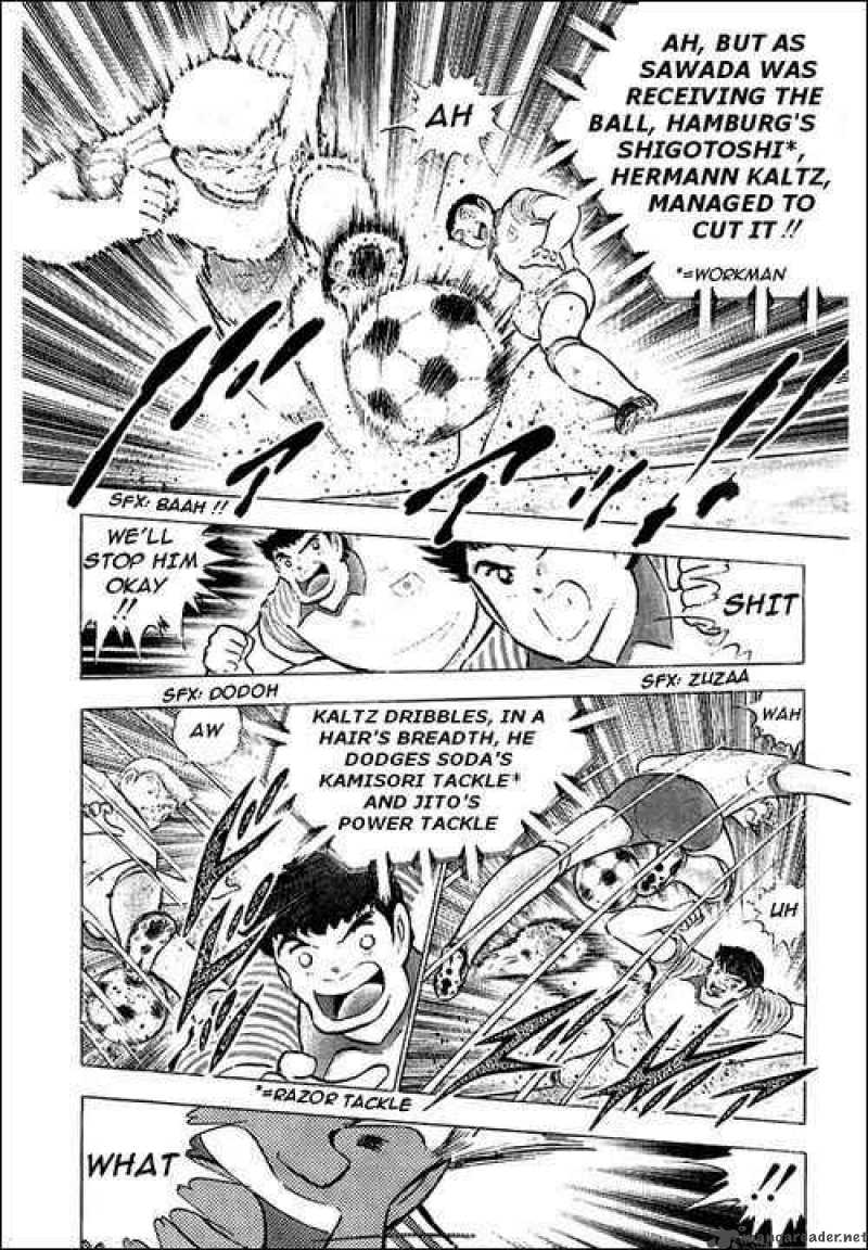 Captain Tsubasa 87 32