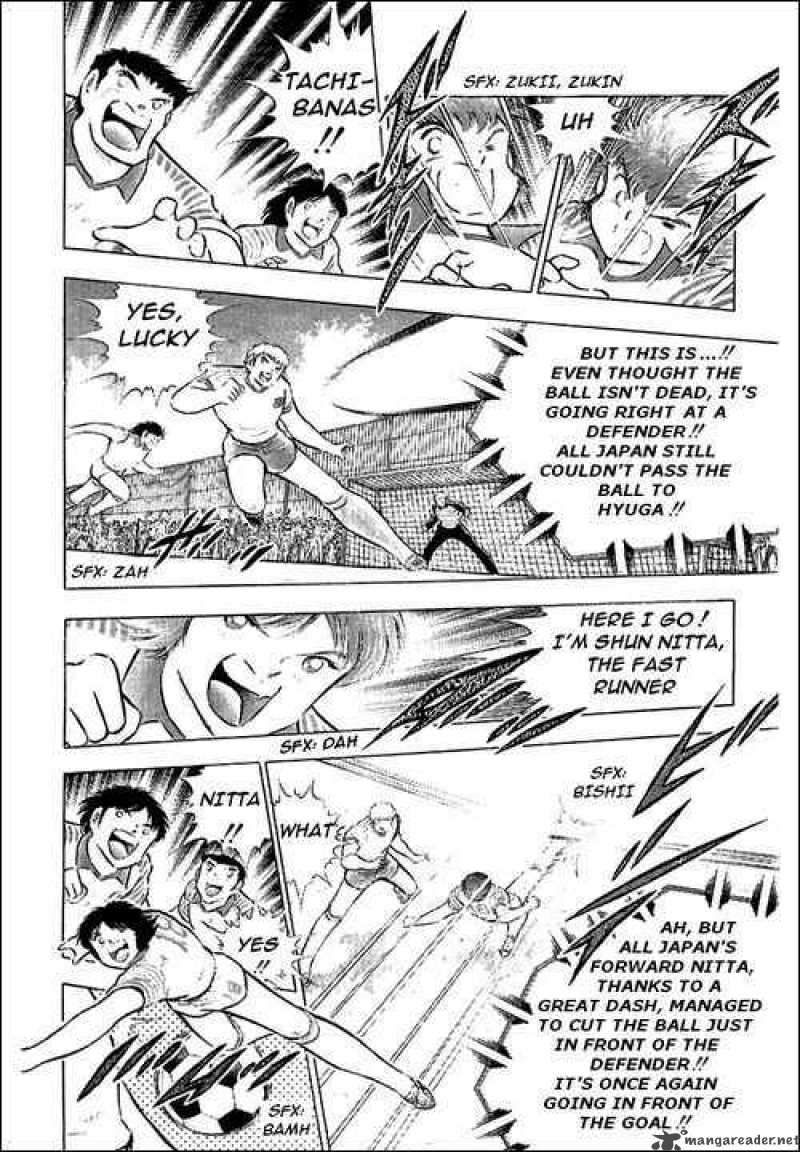 Captain Tsubasa 87 36